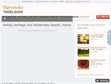 Tablet Screenshot of karnatakatravelguide.in